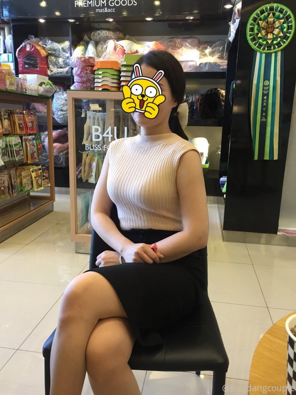 【2023-10-03】Phone Sex.m4v